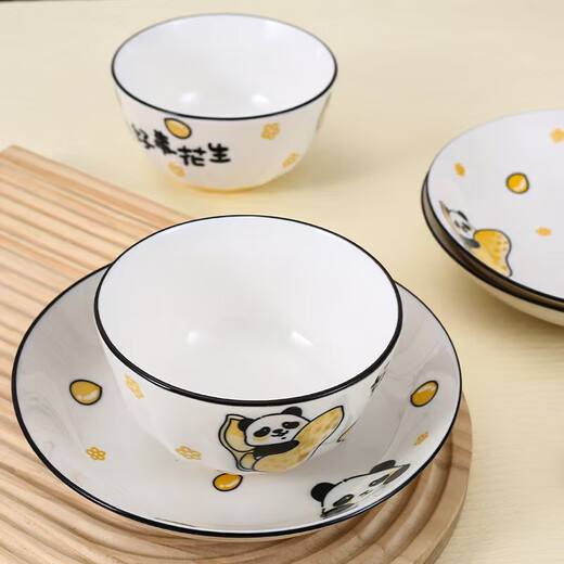 Household underglaze color ceramic housewarming new home creative bowls and plates tableware Peanut 4.65-inch rice bowl 1 pack