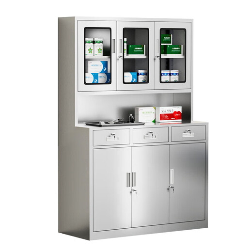 Huan Meng Stainless Steel File Cabinet Instruments Western Medicine Cabinet Clinic Instrument Cabinet Medicine Sterile Cabinet