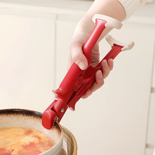 Home Story (KATEI STORY) Japanese two-in-one anti-scalding bowl clamp, plate-removing clamp, high temperature resistant silicone non-slip vegetable tongs, baking pan steamer clamp, two-in-one anti-scalding bowl clamp