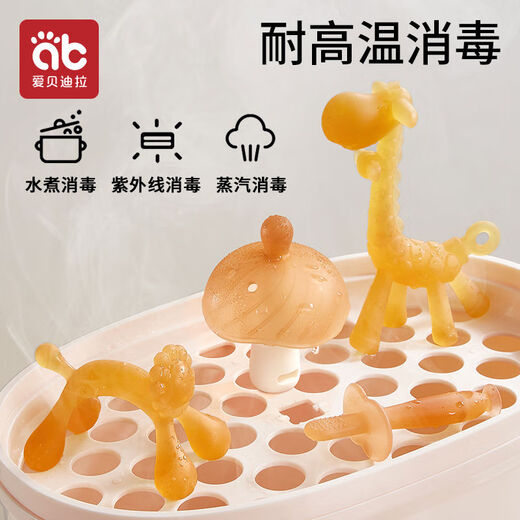 Aibedila Teether Baby Teething Stick for 6 Months 4 Baby 3 Toys Boilable Oral Mushroom Chewable Anti-Eating Hands Small Month-old Anti-Eating Hand Soothing Small Mushrooms Free Anti-Loss Rope + Storage Box