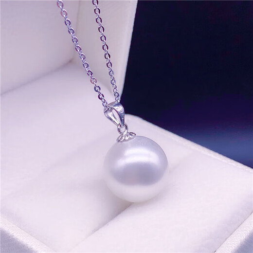 Book pocket large round natural pearl powder pendant pearl necklace women's light luxury multi-sense jewelry free silver chain 18K gold holder white beads 18k gold platinum holder 16-17mm45cm