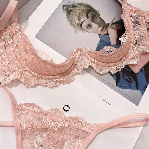 Sexy lace bra set, pure lust style hollow bra, thin three-point bra, quarter cup, no need to take off, pink set S SM70A-70C recommended 80-105Jin Jin equals 0.5kg