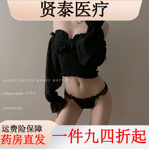 Universal pure lust sexy underwear for women 2025 new summer thin low-waist mesh lace briefs 12% off for 5 pieces in black L