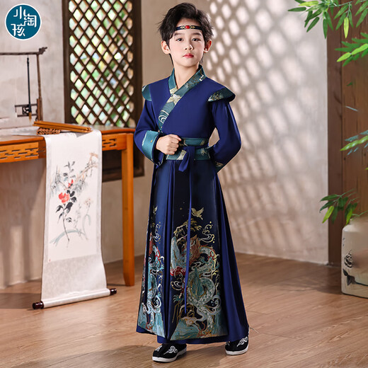 Little Taobao Hanfu Boys Spring and Autumn Boys Ancient Costumes Chinese Style Children's Tang Suit Performance Costumes SMD-07 Fulong 140