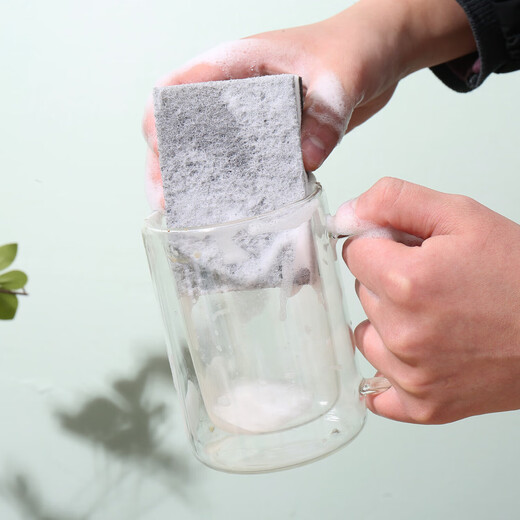 Three-layer composite 10*7*3 sponge scouring pad nano sponge wipe double-sided cleaning magic decontamination three-layer composite sponge scouring pad 20 pieces