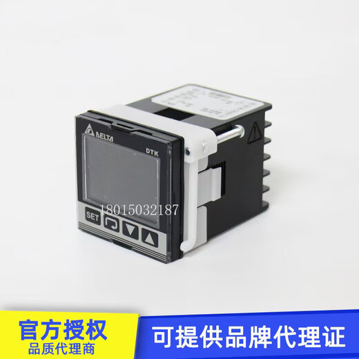 Original Delta series thermostat can replace DTK4848R01 C01 V01 DTK4848R12 DTK4848R01