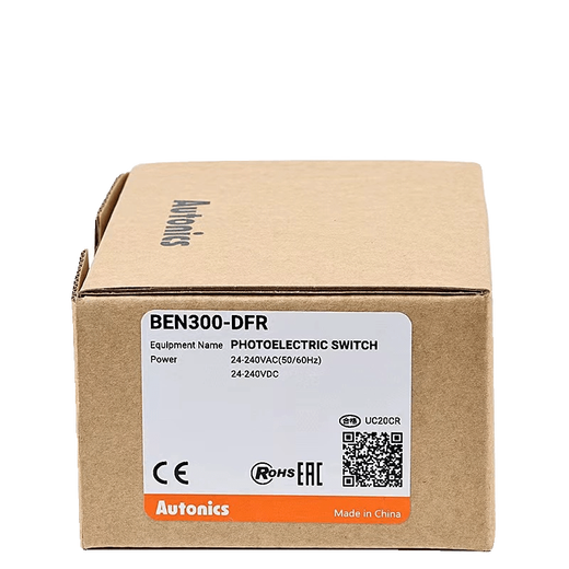Autonics photoelectric switch BEN300/500-DFR BEN5M-MFR BEN10M_TFR BEN5M-MFR (fake one, pay ten)