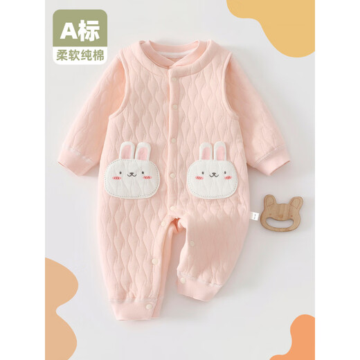Disney (Disney) autumn and winter quilted baby jumpsuit top + overalls pink bunny 66cm