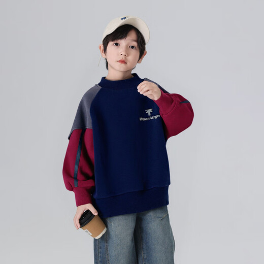 Youyou Fairy Tale Autumn and Winter Boys' Western Style Sweaters Plush Cotton 2025 Children's Warm Bottoming Shirts Thickened Medium and Large Children's Trendy Clothes Navy Blue 150 72