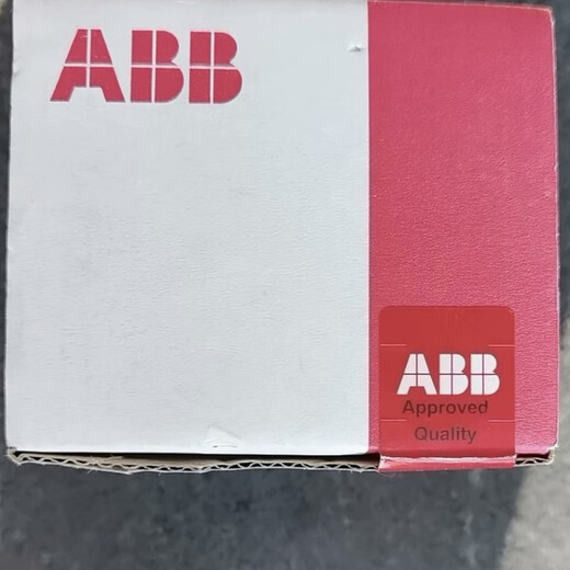 Brand new original ABB PLC module