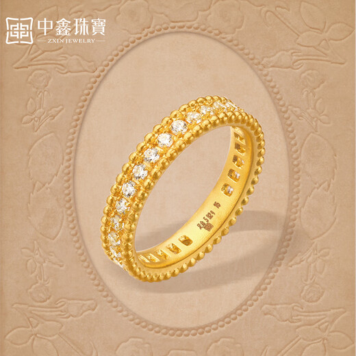 Zhongxin Jewelry Gypsophila Zircon Gold Ring Full of Diamonds and Zircon Beads Ring Pure Gold Jewelry for Girlfriend’s Birthday Goddess Day Gold Weight 4.98 Grams (10 Circle Size)