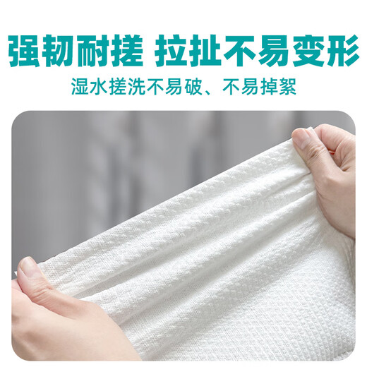 Xiaozhijia kitchen paper towel disposable lazy rag wet and dry dishcloth non-shedding dish towel absorbent 50 sections * 6 rolls