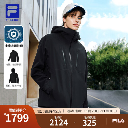 FILA Official Men's Jacket Two-in-One Jacket 2025 Autumn New Outdoor Sports Hooded Jacket for Men Dark Black-BK L 175/96A/L