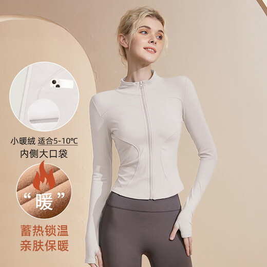 COZOK Autumn Pilates Slim Fit Plus Velvet Yoga Wear Sports Quick-Drying Jacket Women's Running and Cycling Tight Stand-up Collar Fitness Wear Star Black German Velvet Style S