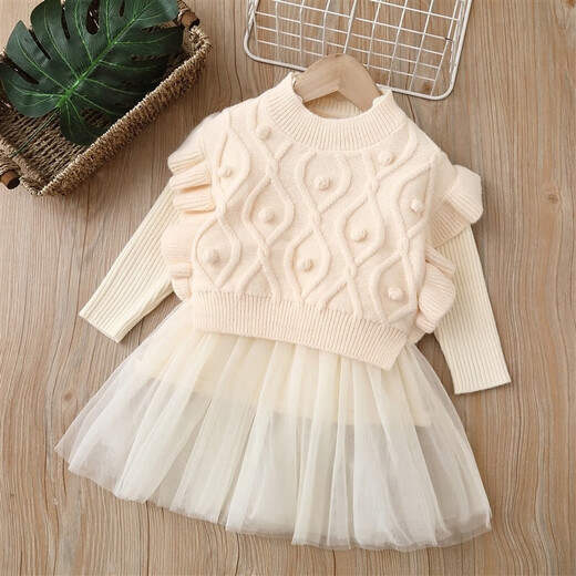 Winter children's sweater bottoming skirt girl princess dress vest two-piece set baby girl dress princess style suit pink 110 cm
