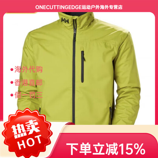 DESCENTE HELLY HANSEN CREW round neck casual soft shell jacket men's white XL