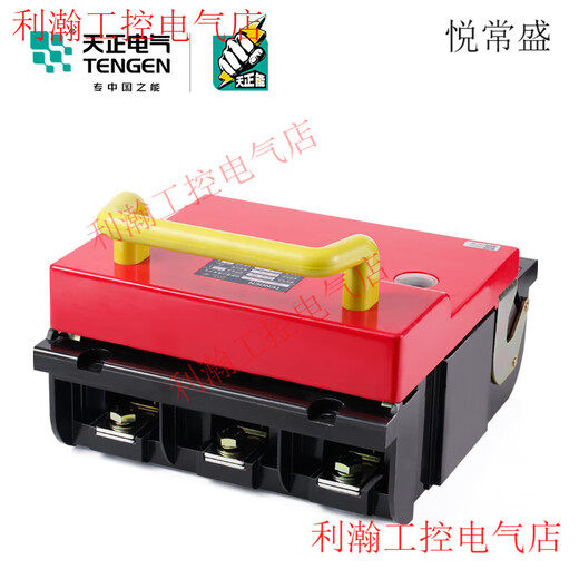 Tianzheng Electric HR6-630/30 630A fuse type isolation knife switch 500A400A customized other HR6-630/30
