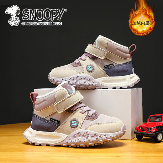 Snoopy Girls' Large Cotton Shoes Winter Snow Boots 2024 New Northeast Anti-Slip Children's Shoes Plus Velvet Sports Shoes Rose Red Plus Velvet 26