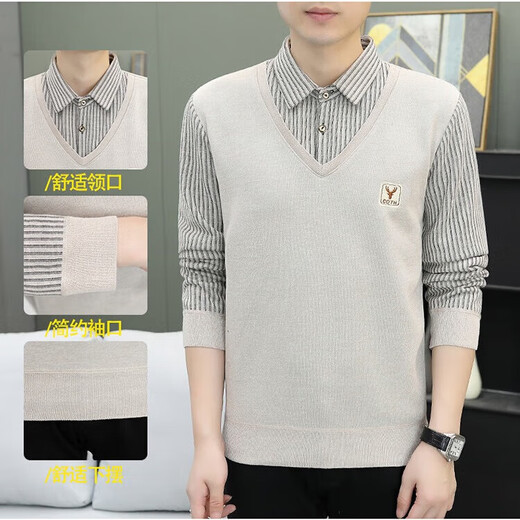 Thick velvet men's fake two-piece autumn and winter warm sweater sweater daddy's bottoming shirt shirt long sleeve 9036 beige (thick velvet) L recommended 110-130 Jin Jin equals 0.5 kg