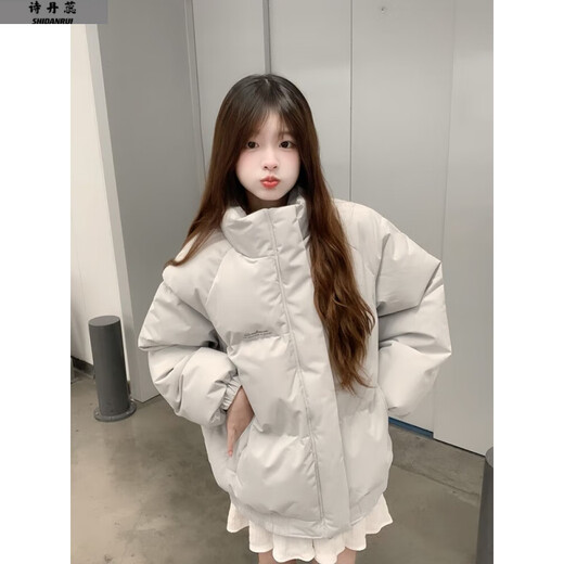 Dangrui retro American style stitching contrasting color stand collar cotton jacket for women winter new versatile simple college style feather padded jacket light gray one size fits all Please note the size