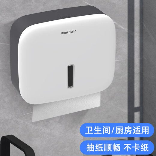 Shantou Lincun paper towel box wall-mounted hotel toilet toilet tissue box home kitchen bathroom punch-free paper towel holder sealed packaging paper towel-10 pack (200 pcs)