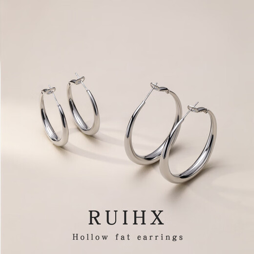 Puman Zhuji 999 sterling silver ear needle Xu Yan's same large circle plain hoop earrings wide ear stud earrings 2025 new earrings 999 silver needle fat hoop earrings 3CM low-key beauty