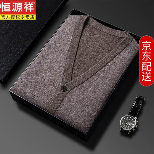 Hengyuanxiang special grade 100 pure cashmere cardigan vest for middle-aged men sweetheart collar sweater thickened vest loose cashmere vest Zhongca 180/100A