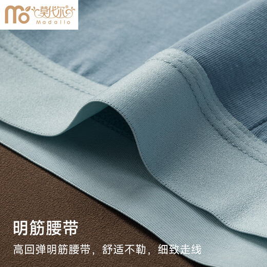 Modal Autumn Pants Men's Thin Men's Warm Pants Cotton Wool Pants Pure Cotton Autumn and Winter Leggings Seamless Slim 10A Antibacterial Single Pants