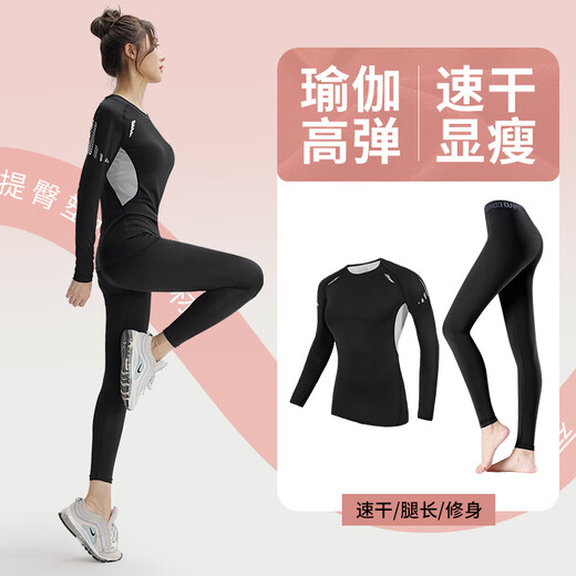 LI NING Li Ning yoga wear women's Pilates running long-sleeved top 2025 new spring fitness suit black gray slim_high elastic two-piece set S