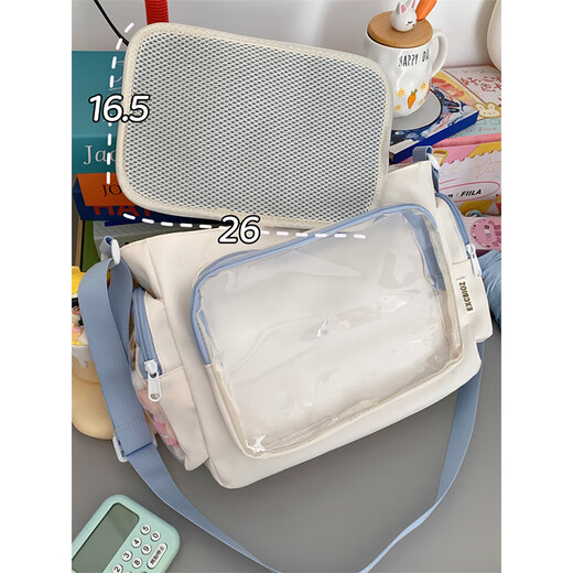 Rui Chao pain bag crossbody large capacity daily style high-value blue bar student party two-dimensional shoulder bag handbag white star bunny