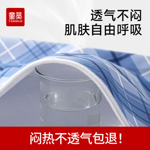 Tongkui elderly bed changing pad washable waterproof leak-proof nursing pad adult large size baby changing pad aunt pad sheet Blue Planet Peace of mind series anti-slip 50*70cm easy to wash and stain-resistant