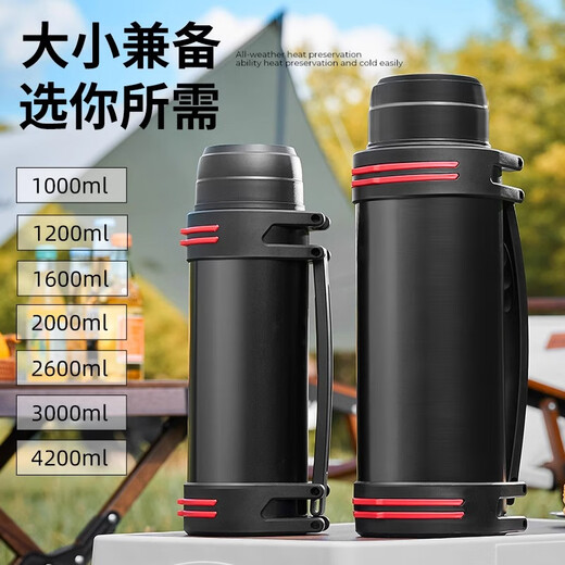 TIANXI Thermal Pot Cup Large Capacity Men's 316 Stainless Steel Insole Household Outdoor Thermos Bottle Portable Car Travel Kettle [Cost-performance Recommendation] Black + Strap Small Bowl 1L
