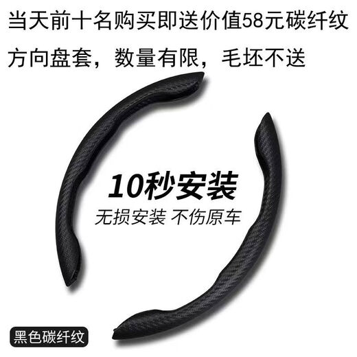 Litian suitable for Mondeo rear wing 1320 style fixed wind wing without drilling and non-destructive installation modified carbon fiber pattern Tanzanite blue Ford Mondeo 2013-2021