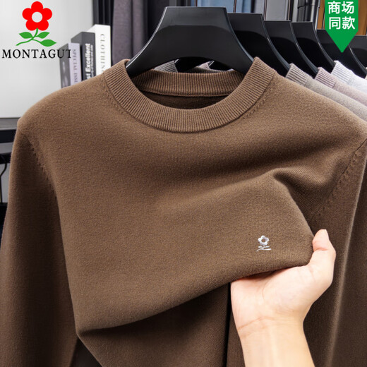 MONTAGUT Men's Wool Sweater Autumn and Winter Sweater Young and Middle-aged Slim Bottoming Sweater Round Neck Thick Cashmere Sweater Angora Red M 165 Recommended 95-115 Jin Jin equals 0.5 kg