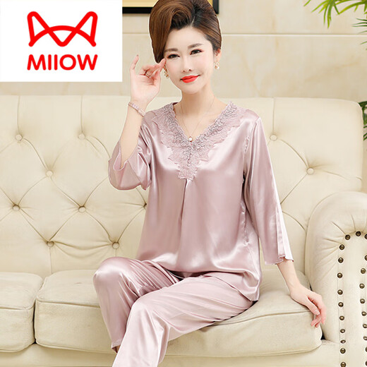 猫人（MiiOW）妈妈睡衣女2025年新款舒适夏季长袖中老年人丝绸家居服套装可外穿 683浅粉（长款款） M 建议80-95斤