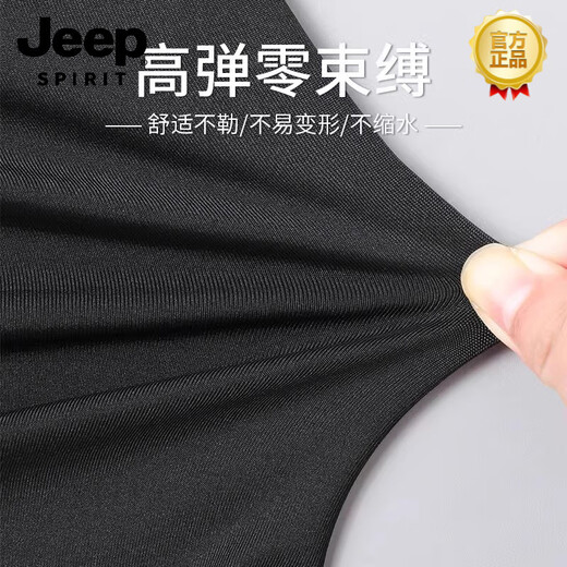 JEEP SPIRIT high-end running sports suit men's plus velvet autumn and winter loose quick-drying morning running cycling clothes men's spring and autumn fitness clothes fitness two-piece set loose quick-drying breathable S