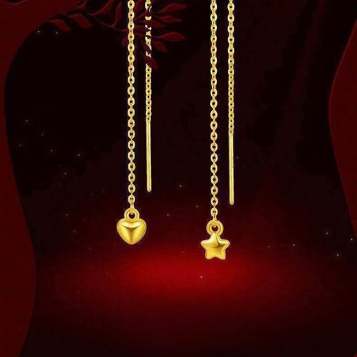 Luanjie Pure Gold 999 Ear Wire Gold Transfer Bead Ear Wire Women's Fashionable Gold Earrings Imitation Gold Color Valentine's Day Gift for Girlfriend Whisper Ear Wire Exquisite Gift Box 1.03g