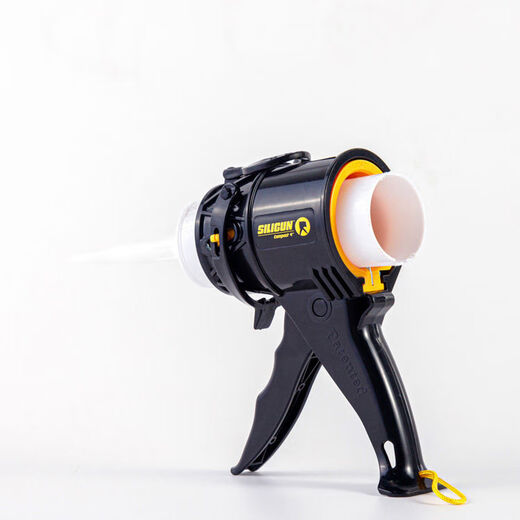 Siligun Glass Glue Gun Aluminum Alloy Structure Glue Gun Convenient and Labor-saving Sealing Seam Glue Gun Yellow Super Short Model