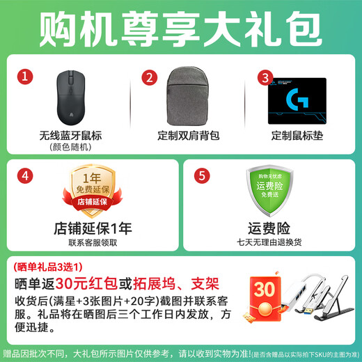 Huawei (HUAWEI) MateBook 14 laptop government subsidy Linux system 2.8K touch screen Ultra 5 business office thin and light notebook Wilderness Green Ultra 5 16G 1TB touch screen Store pre-installed Windows version