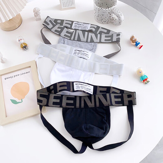 Double thong men's tight sexy double thong underwear boys pure cotton white back empty buttocks breathable T-shaped shorts black + white S612 M (recommended 100-120Jin Jin equals 0.5 kg)