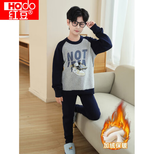 Hongdou Children's Boneless Underwear Set Boys' Autumn Clothes and Autumn Pants Plus Velvet Warm Clothes for Middle-aged Boys Autumn and Winter Basement Clothes Gray Green 23725 Model M 110C Recommended Height 95-105 Centimeters