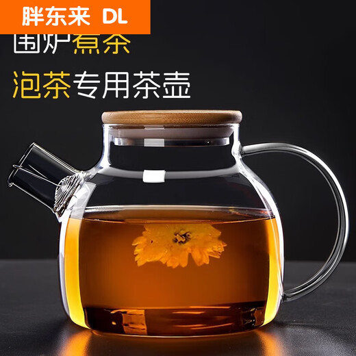 The same model as Fat Donglai recommended by Yangma. Fireside teapot, glass teapot, special pot for making tea, household cold boiling kettle, open fire electricity, upgraded thickened steel lid teapot, height 1.8L or more