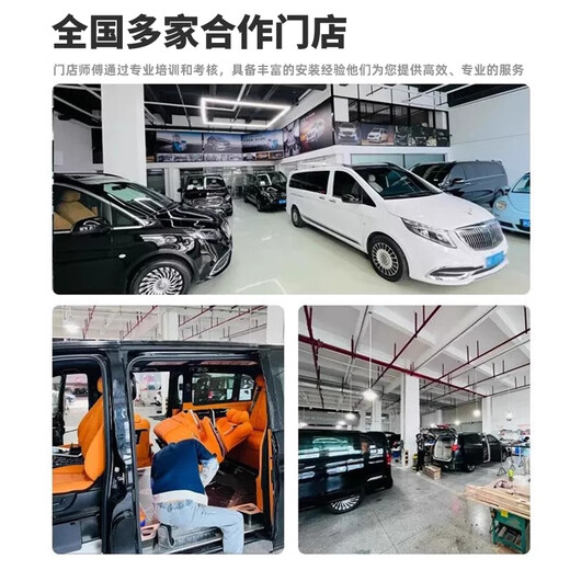 Gate Smart Car Buick GL8652T Elektrische Mitteltür/653T/ES/Fat Head Fish/25s Linke und rechte Tür Verbesserte automatische Seitenschiebetür 20–23 Modell 653T Linke Mitteltür