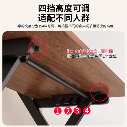 Folding table, removable desk, new computer table, small dining table, home study table, simple rental house bedside table, installation-free 80*40 walnut study table - 4-speed lifting