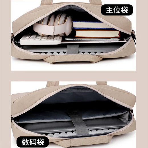 Suitable for mechanical Jiaolong 16Pro computer bag 2025 Aurora X 16-inch laptop handbag gray white label upgraded air bag large capacity 17.3 inches can hold 44 cm keyboard