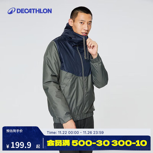 Decathlon Autumn and Winter Warm Cotton Clothing Men's Casual Waterproof and Windproof Jacket Outdoor ODT3 Military Green XL