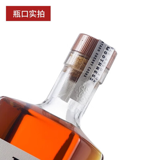 
Emperor Dewar's Emperor White Card Mixed Scotch Whisky Quadratic British Imported Foreign Liquor and Spirits Emperor 32 Years Small Batch 500mL 1 Bottle