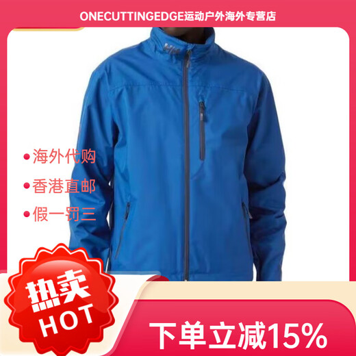 DESCENTE HELLY HANSEN CREW round neck casual soft shell jacket men's white XL