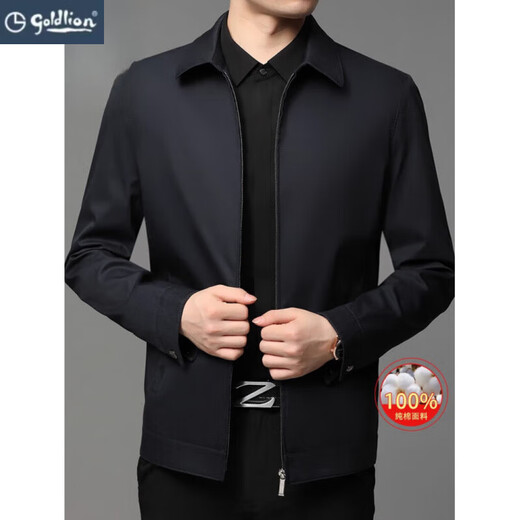 Goldlion men's spring and autumn new pure cotton jacket men's business casual lapel anti-wrinkle all-match no-iron windproof jacket for men XLBL/kC10 military green jacket XL 130-150Jin Jin equals 0.5 kg