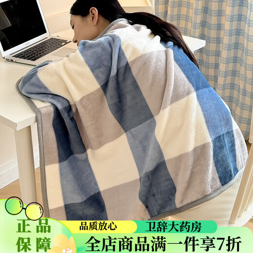 Universal confinement shawl Summer medical nap blanket with snap shawl Office cold-proof air conditioning blanket confinement shawl Garden Rabbit double-sided milk velvet four-season blanket 80x130cm children's shawl leg blanket
